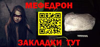 хмурый Уссурийск