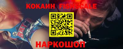 кристаллы Усть-Джегута