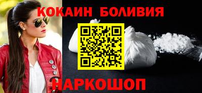 хмурый Уссурийск
