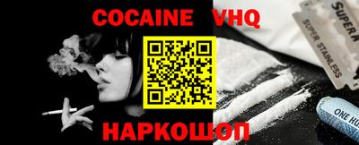 MDMA Усть-Илимск