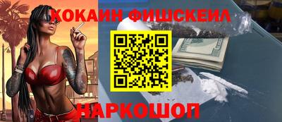 MDMA Усть-Илимск