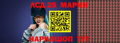 хмурый Уссурийск