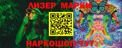 MDMA Усть-Илимск