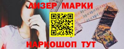 кристаллы Усть-Джегута