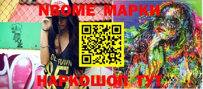 хмурый Уссурийск