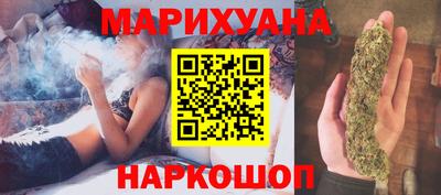 хмурый Уссурийск
