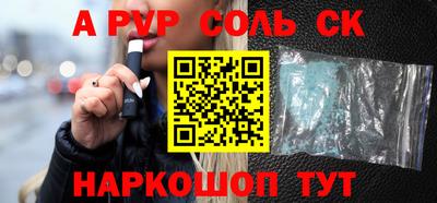 MDMA Усть-Илимск
