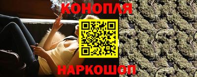 хмурый Уссурийск