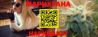 кристаллы Усть-Джегута