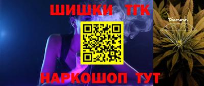 кристаллы Усть-Джегута