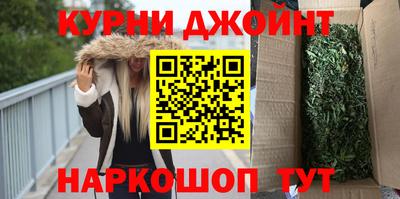 кристаллы Усть-Джегута