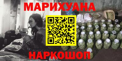 MDMA Усть-Илимск