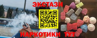 хмурый Уссурийск