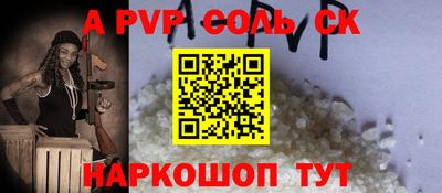хмурый Уссурийск