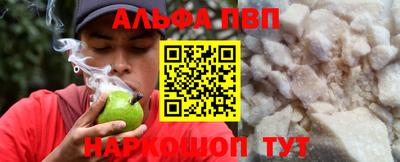 MDMA Усть-Илимск