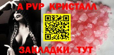 хмурый Уссурийск