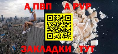 MDMA Усть-Илимск
