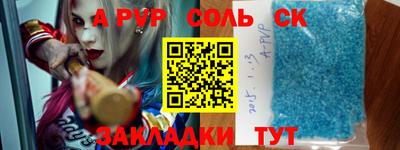 хмурый Уссурийск
