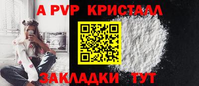 MDMA Усть-Илимск