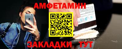 хмурый Уссурийск