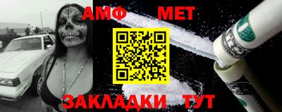 кристаллы Усть-Джегута