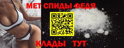 MDMA Усть-Илимск