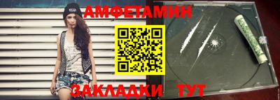 MDMA Усть-Илимск