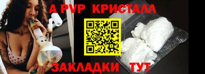 MDMA Усть-Илимск