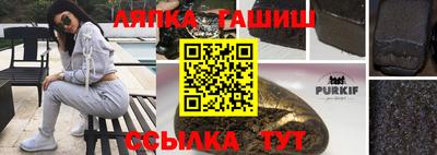 хмурый Уссурийск