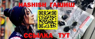 хмурый Уссурийск