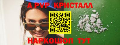 хмурый Уссурийск