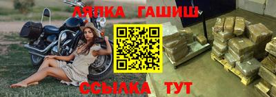 кристаллы Усть-Джегута