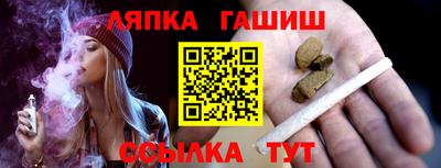 MDMA Усть-Илимск