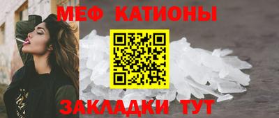MDMA Усть-Илимск