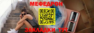 хмурый Уссурийск