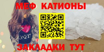 кокаин VHQ Чебаркуль